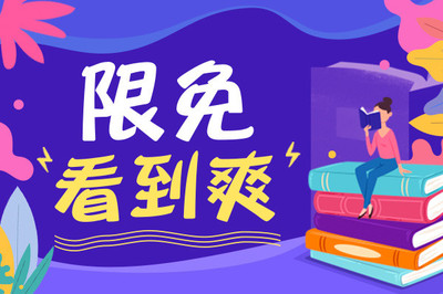 在菲律宾租房子应该相当注意的几点 下文有答案